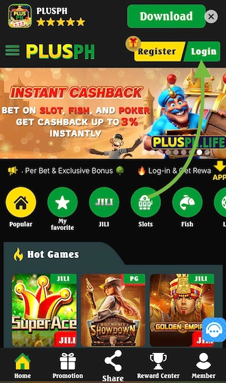 Step 1: visit the official plustop website